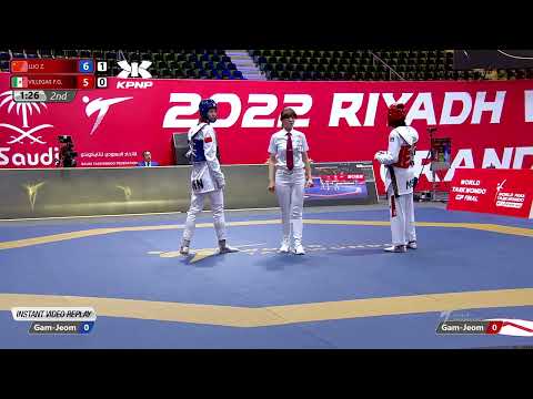 125 Quarter Final Women  57kg CHN LUO Zongshi MEX VILLEGAS MACHORRO Fabiola guadalupe