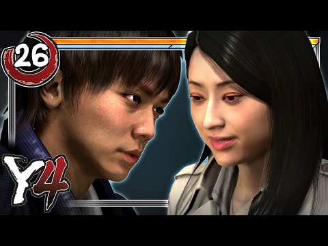 Yakuza 4 - Tanimura - Chapter 2: The Perpetrator (1)