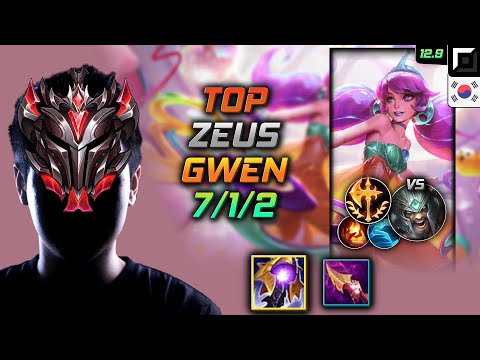 제우스 탑 그웬 균열 정복자 - Zeus Gwen Top vs Tryndamere - 롤 KR 12.9