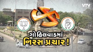 article-logo