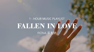 Download lagu [1 Hour] You Realize You've Fallen In Love - FIONA Playlist mp3