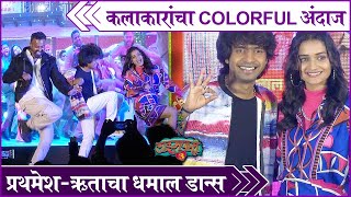 Trailer Preview Image