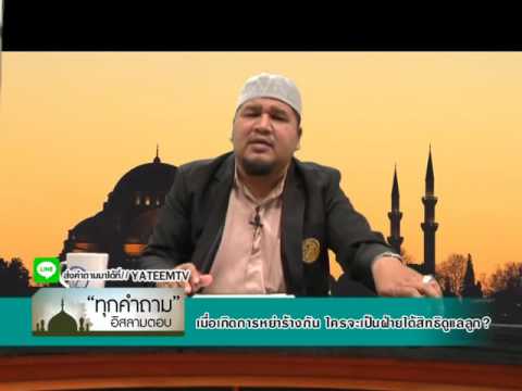 ซื้อเชื้อโรคราคาถูก แฟชั่นค้อนของ ธ อร์