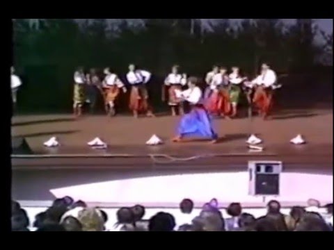 UKRAJINSKI  TANJEC - Svidnik 41, 1995
