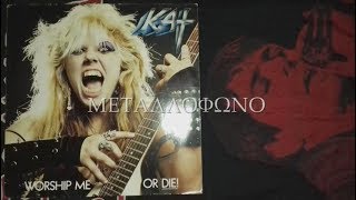 THE GREAT KAT - KAT POSSESSED