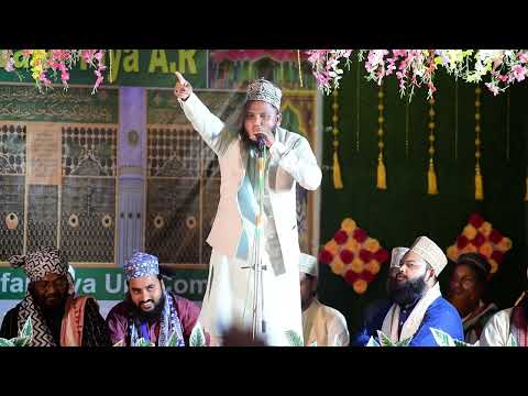 I Love Muhammad BY Akhtar Parwaz Naimi