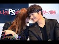 Ji Sung - Show Me Your Panty [My PS Partner OST ...