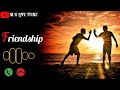Viral Friendship RingTone BestFriend Ringtone Instrument Dost RingTone