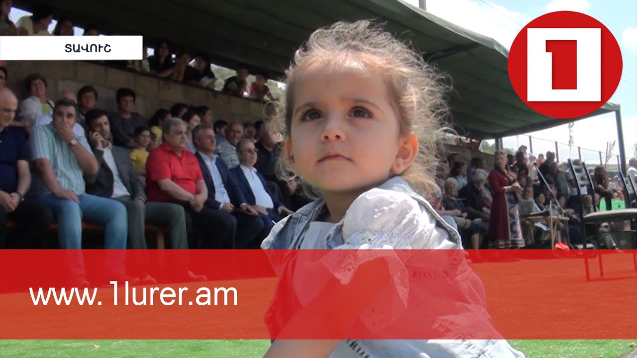 Անկախացումից հետո Բերդում կառուցվել է առաջին մարզադաշտը