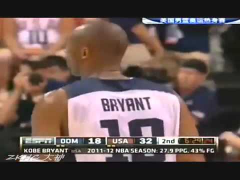 Kobe Bryant high level jumpshoot in exhibition game