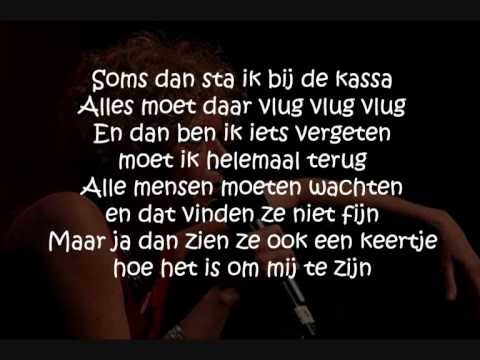 Brigitte Kaandorp - Zwaar Leven (met tekst)