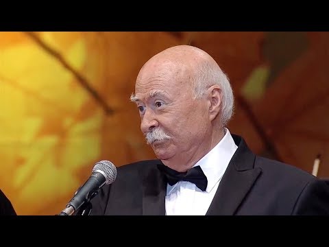 Tudor Gheorghe: Toamna