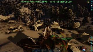 ARKしろよ