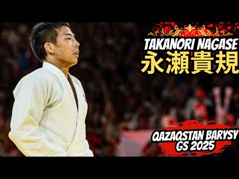 🔴Nagase Takanori  永瀬貴規 | How does Nagase make it look so simple? 🤯