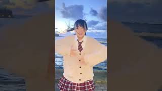 即興で踊ったのでゆるゆるです〜♡#制服ダンス #おすすめのりたい #fyp #fyp #dance #seifuku #YUION