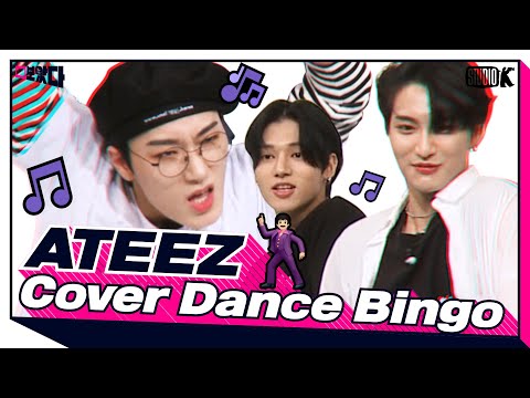 [ENG SUB] BTS부터 TWICE까지! 이 세상 모든 케이팝이여 ATEEZ에게 오라! [보았다 ; BOATTA 9화 에이티즈]