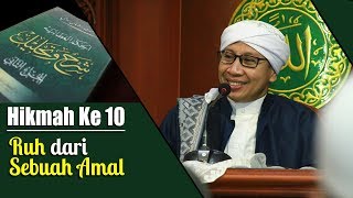 Download lagu Hikmah Ke 10 : Ruh dari Sebuah Amal | Buya Yahya | Kitab Al Hikam | 25 Sept 2017 mp3 Download lagu Hikmah Ke 10 : Ruh dari Sebuah Amal | Buya Yahya | Kitab Al Hikam | 25 Sept 2017 mp3