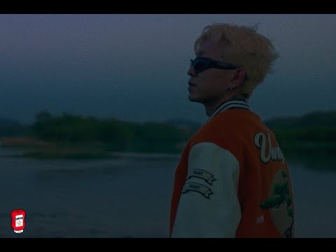 Kid Wine - 잊을게 (Erase You) MV