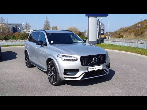 211D17498 - 2021 Volvo XC90 B5 AWD R-DESIGN 5DR AUTO 89,900