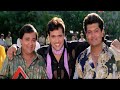 वो लड़की ही क्या जिस्का कोई लवर ना हो Dula