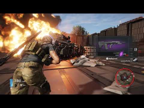 Farm skell credits Ghost Recon Breakpoint and kill Behemoth