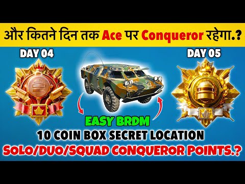 🇮🇳DAY 04 - ACE PR CONQUEROR KAB TAK RAHEGA❓| SOLO, DUO, SQUAD TODAY CONQUEROR POINTS❓ TIPS & TRICKS✅