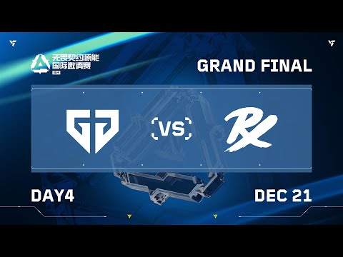 GEN vs PRX - Grand Final - Day 4 - VALORANT International Invitational