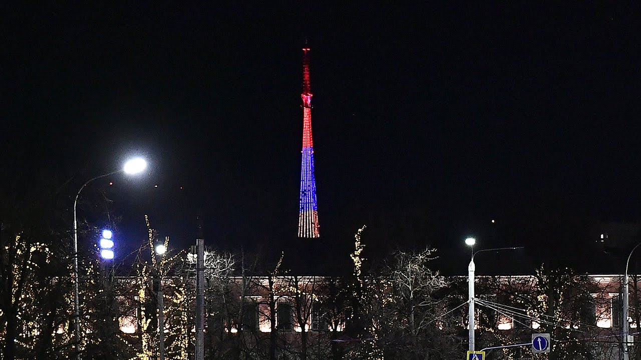 ER Baş nazirinin Rusiyaya rəsmi səfəri münasibətilə Nijni Novqorod teleqülləsi üçrənglə işıqlandırılıb