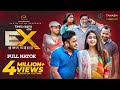 EX | এক্স | Mishu Sabbir | Faria | Chashi Alam | Saraf Ahmed | Saikat Reza | Bangla New Natok 2023