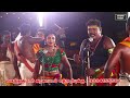 ஐயா முத்துராமலிங்கம் தேவர் பாடல் எப்