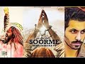 Arjan Dhillon | Soorme Aoun Tareeka Te (Full Video) | Desi Crew | Latest Punjabi Songs 2021