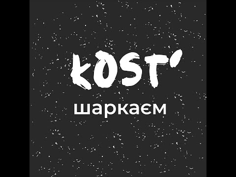 0 image 0 Кліпи українських виконавців — UA MUSIC | Енциклопедія української музики