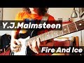 Yngwie Malmsteen - Fire And Ice [HQ/HD]