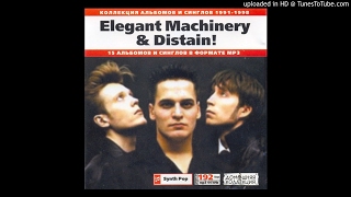 Elegant Machinery - Hard To Handle [New Version]