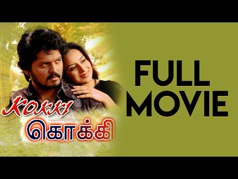 download lagu mp3 mp4 Kokki Tamil Full Movie, download lagu Kokki Tamil Full Movie gratis, unduh video klip Kokki Tamil Full Movie