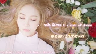 [Thaisub] Jessica - World Of Dreams | #1004sub