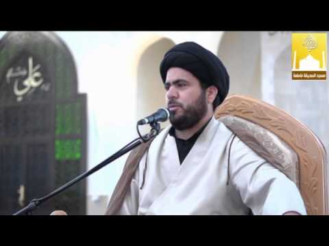 ⁣عباد الرحمن في القرآن -  سماحة الدكتور السيد حسين الصافي