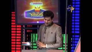 Champion - ఛాంపియన్ - 19th December 2014