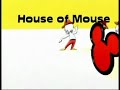Toon Disney House Of Mouse Bumpers 2008