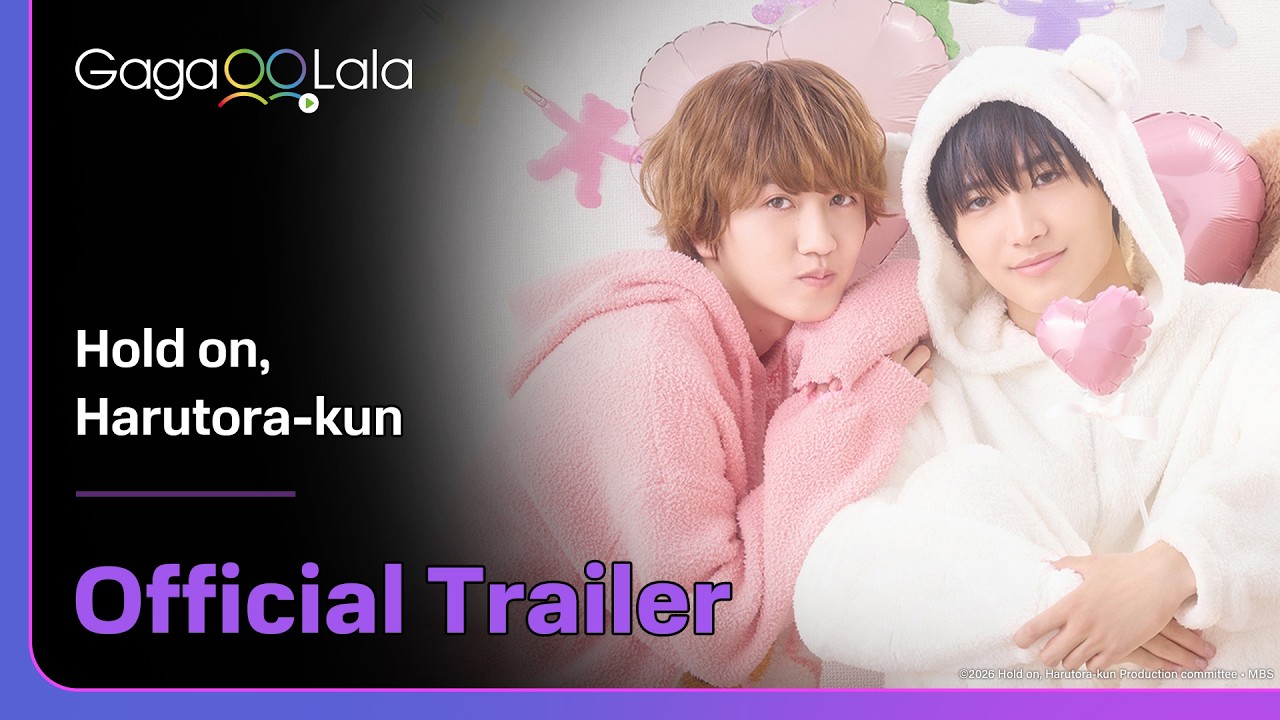 Hold on, Harutora-kun trailer thumbnail