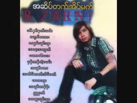 Nickelback - Rockstar (Cover R Zarni Copy)