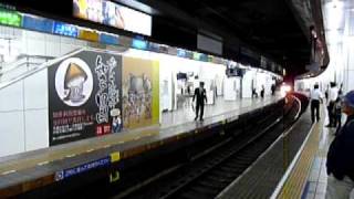 preview picture of video 'The Subway System Meijo Line @ Nagoya City , Japan'