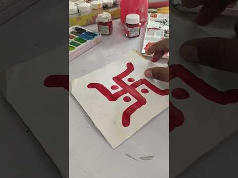 Swastik ❤️ #subscribemychannel #paintingtutorial #artideas #easypainting #swastik #hinduism #dharma