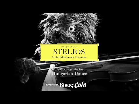 STELIOS Philharmonic Orchestra | Hungarian Dance in G Minor, J. Brahms
