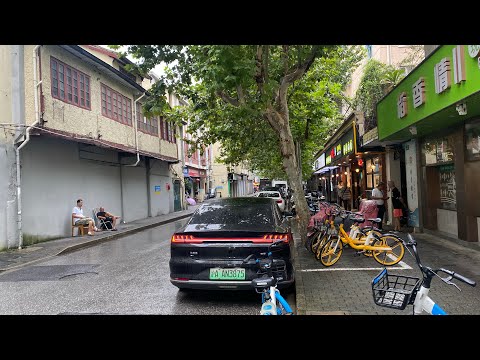 Shanghai Walk Grande Teatro de Xangai Fuzhou Road