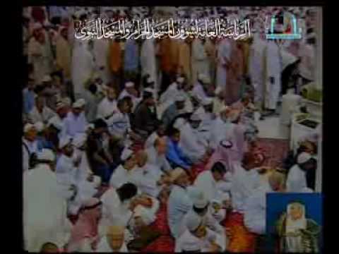 Eid Khutbah Madinah 20 - 9 -2009 (1/4)