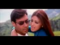 Tu Mere Saamne HD Video Chori Chori Alka Yagnik Udit Narayan Ajay Devgan Rani Mukerji