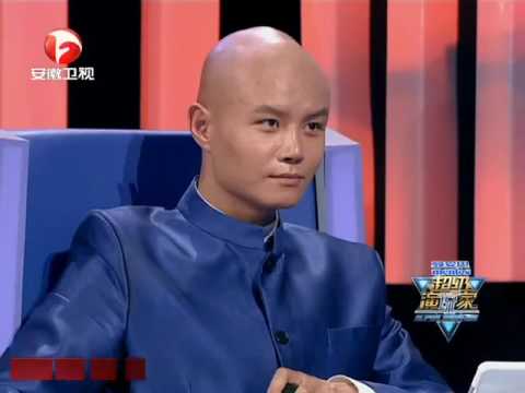 Trailer of 超级演说家 (2013)