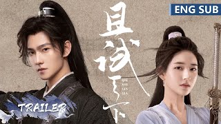 【且试天下 Who Rules The World】Trailer | 终极预告：杨洋赵露思执子之手，品春赏夏，看秋经冬