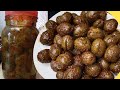 Jalpai achar /Sweet and Sour Olive pickle/Indian pickle recipe in Hindi